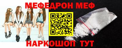 PSILOCYBIN Тулун