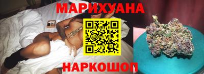 скорость Тула