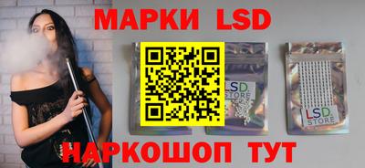 ALPHA-PVP Усть-Джегута
