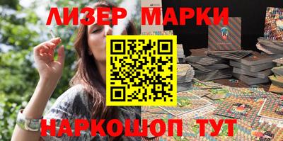 PSILOCYBIN Тулун