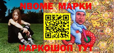 PSILOCYBIN Тулун