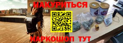 PSILOCYBIN Тулун