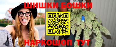 скорость Тула