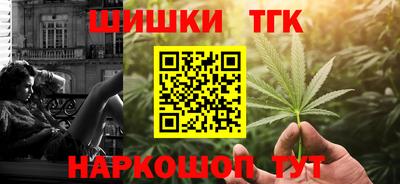 скорость Тула