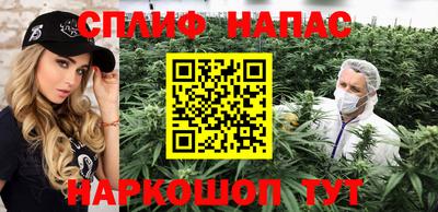 PSILOCYBIN Тулун
