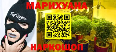 PSILOCYBIN Тулун