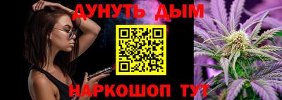 PSILOCYBIN Тулун