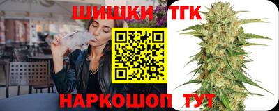 PSILOCYBIN Тулун