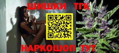 ALPHA-PVP Усть-Джегута