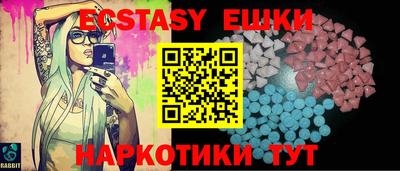 a pvp Уссурийск