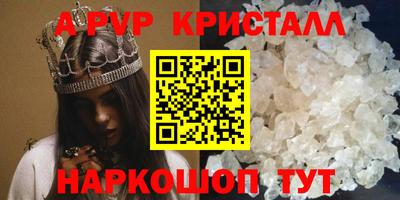 PSILOCYBIN Тулун