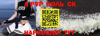 PSILOCYBIN Тулун