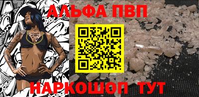 PSILOCYBIN Тулун
