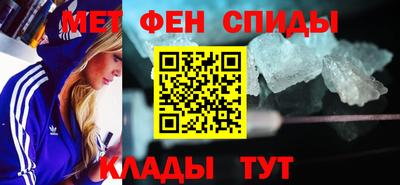 прущая мука Усть-Илимск