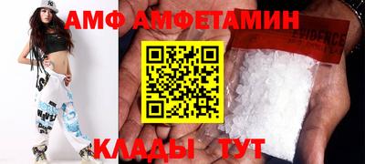 PSILOCYBIN Тулун