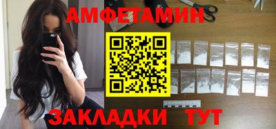 прущая мука Усть-Илимск