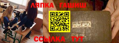 PSILOCYBIN Тулун