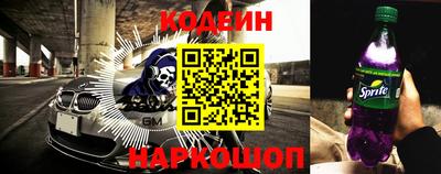 a pvp Уссурийск