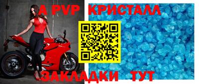 PSILOCYBIN Тулун