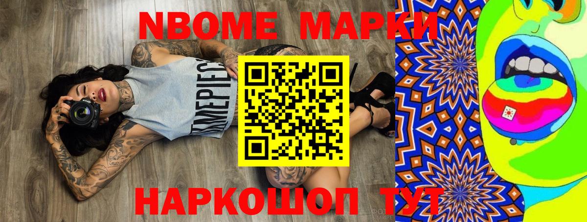 LSD-25 экстази ecstasy  Вход с VPN  Орехово-Зуево  Лсд 25 экстази ecstasy 